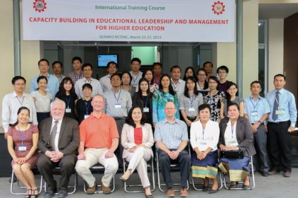 International Training Course in Capacity Building in Educational Leadership and Management for Higher Education