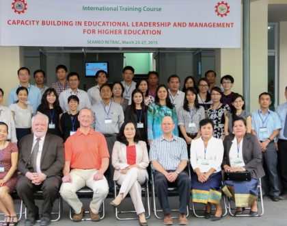 International Training Course in Capacity Building in Educational Leadership and Management for Higher Education