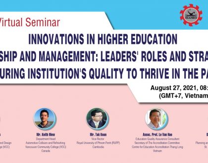 Virtual Seminar on “Innovations in higher education leadership and management: Leaders' roles and strategies for assuring institution's quality to thrive in the pandemic”