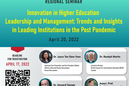 Virtual Seminar on “Innovation in higher education leadership and management: Trends and insights in leading institutions in the post pandemic”