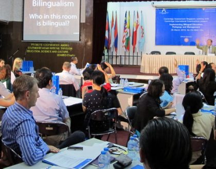 Seminar on “Implementing Bilingual Education: Pedagogy and Management”