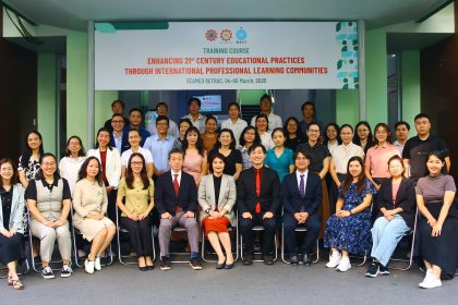 Training course on Enhancing 21st Century Educational Practices Through International Professional Learning Communities