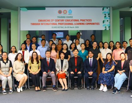 Training course on Enhancing 21st Century Educational Practices Through International Professional Learning Communities