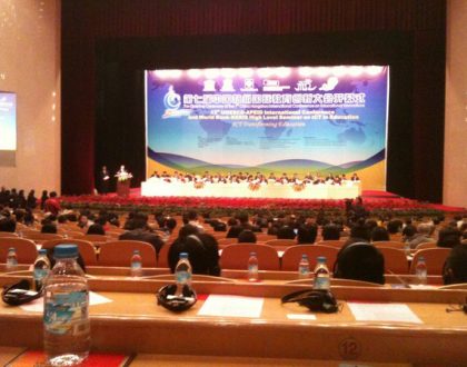 Hội nghị Quốc tế Giáo Dục UNESCO- APEID lần thứ 13