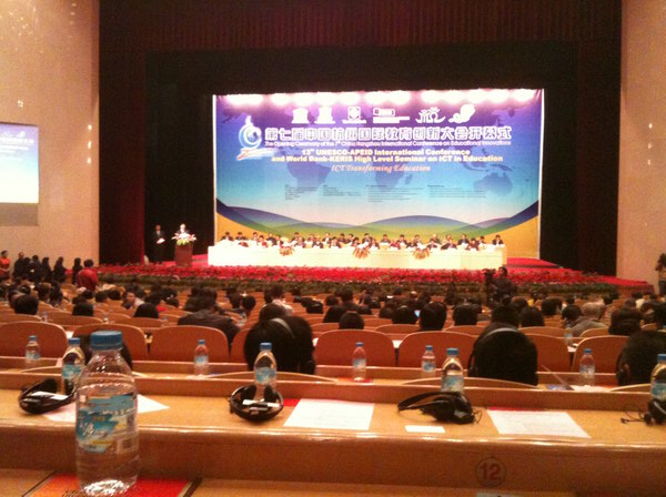 Hội nghị Quốc tế Giáo Dục UNESCO- APEID lần thứ 13