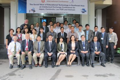 Hội thảo quốc tế về ứng dụng công nghệ thông tin trong giáo dục
