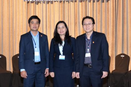 Phiên họp thường niên Giám đốc các Trung tâm SEAMEO năm 2014