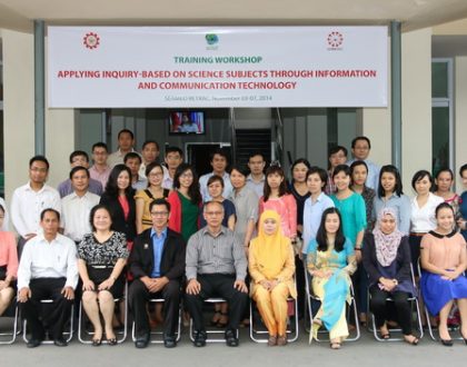 Training Course on “Applying the Inquiry-based on Science Subjects through Information and Communication Technology”