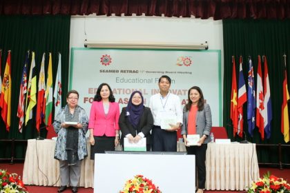 Forum on Educational Innovation for an ASEAN Integration