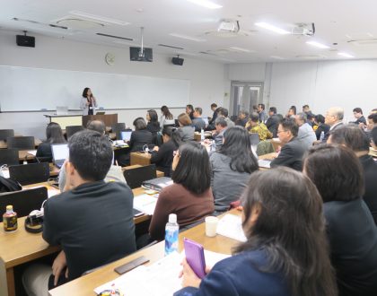 Hội nghị chuyên đề lần VII của Tổ chức SEAMEO và Đại học Tsukuba