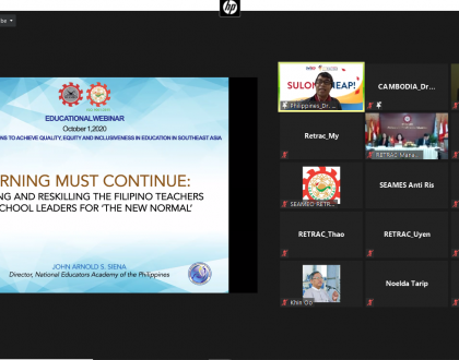 Educational Webinar on “Innovative Solutions to Achieve Quality, Equity and Inclusiveness in Education in Southeast Asia”