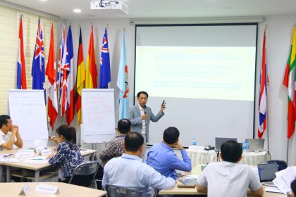 Training Course on Human Resource Management in Education