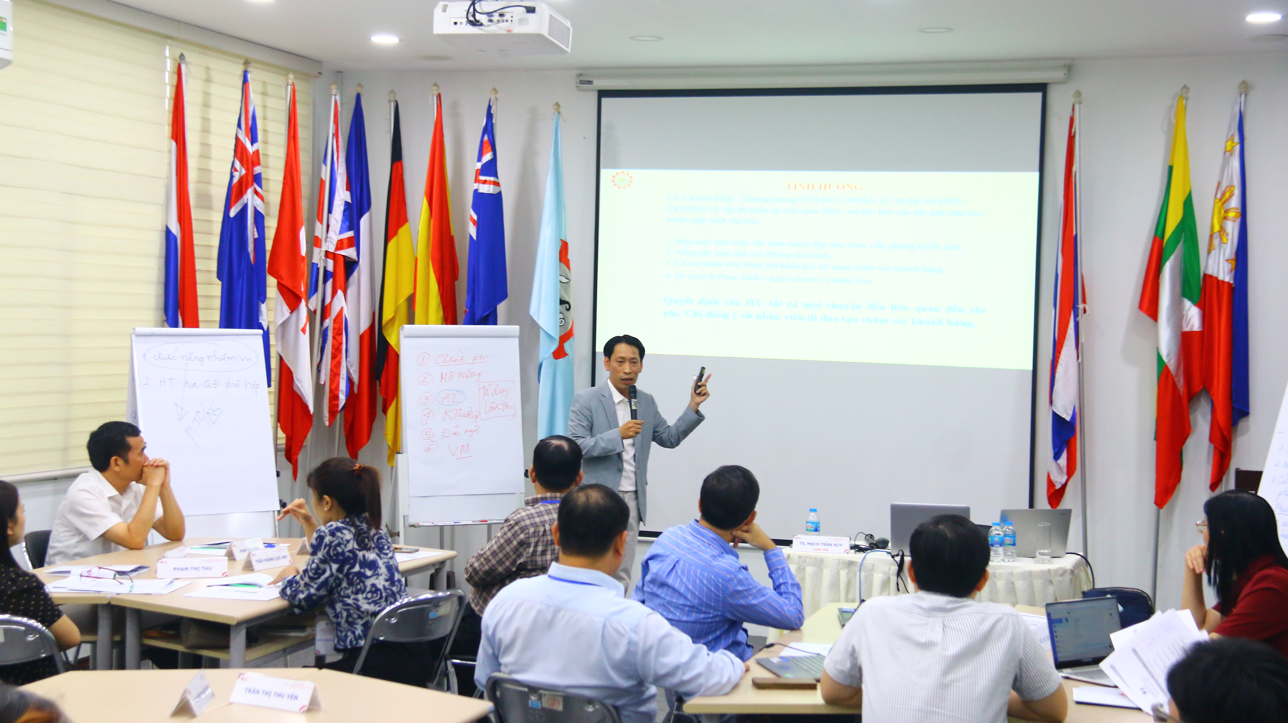 Training Course on Human Resource Management in Education