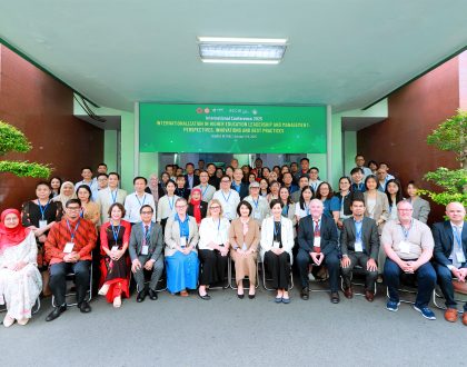 International Conference 2025: Internationalization in higher education leadership and management: Perspectives, innovations and best practices