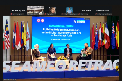 Educational Forum 2025: Building bridges in education in the digital transformation era in Southeast Asia