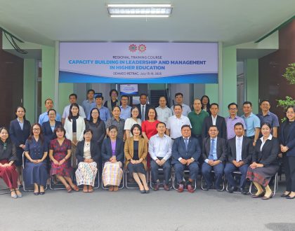 Regional training course on Capacity building in leadership and management in higher education