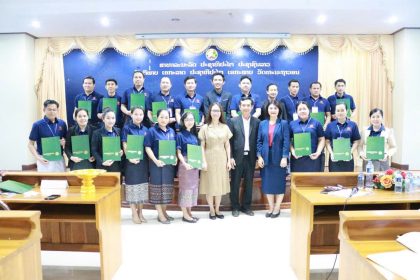 Training course on Capacity Building in Leadership, Management, and Teaching in Education