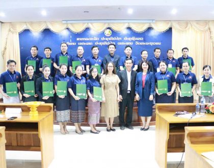 Training course on Capacity Building in Leadership, Management, and Teaching in Education